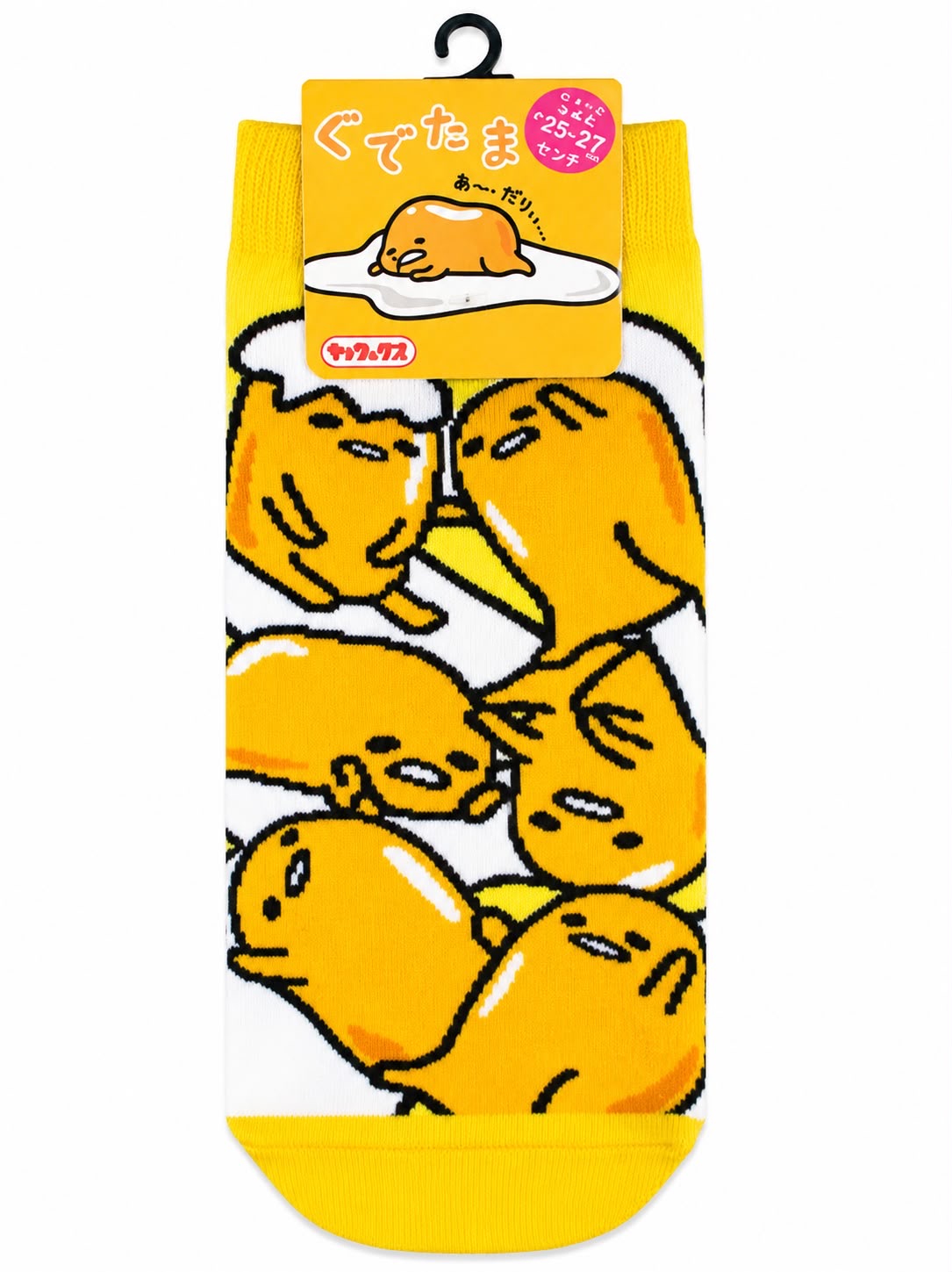 Gudetama Lazy Egg Jumble 22-26cm Japanese Sanrio Socks