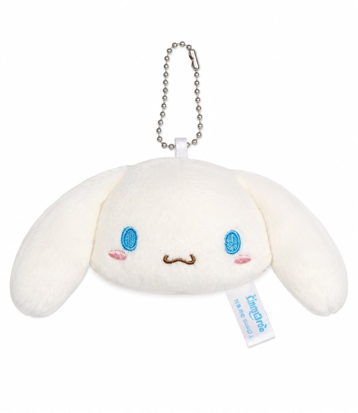 Cinnamoroll Mini Face Japanese Sanrio Plush Keychain