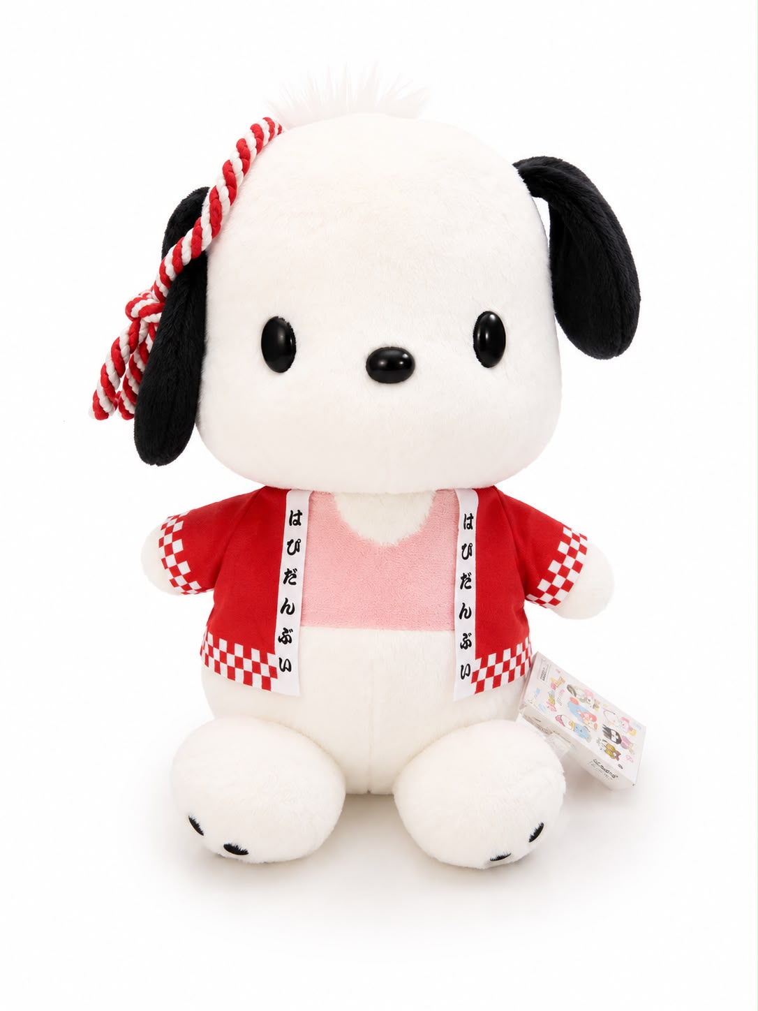 Pochacco Red Hibachi Chef Japanese Sanrio Plush