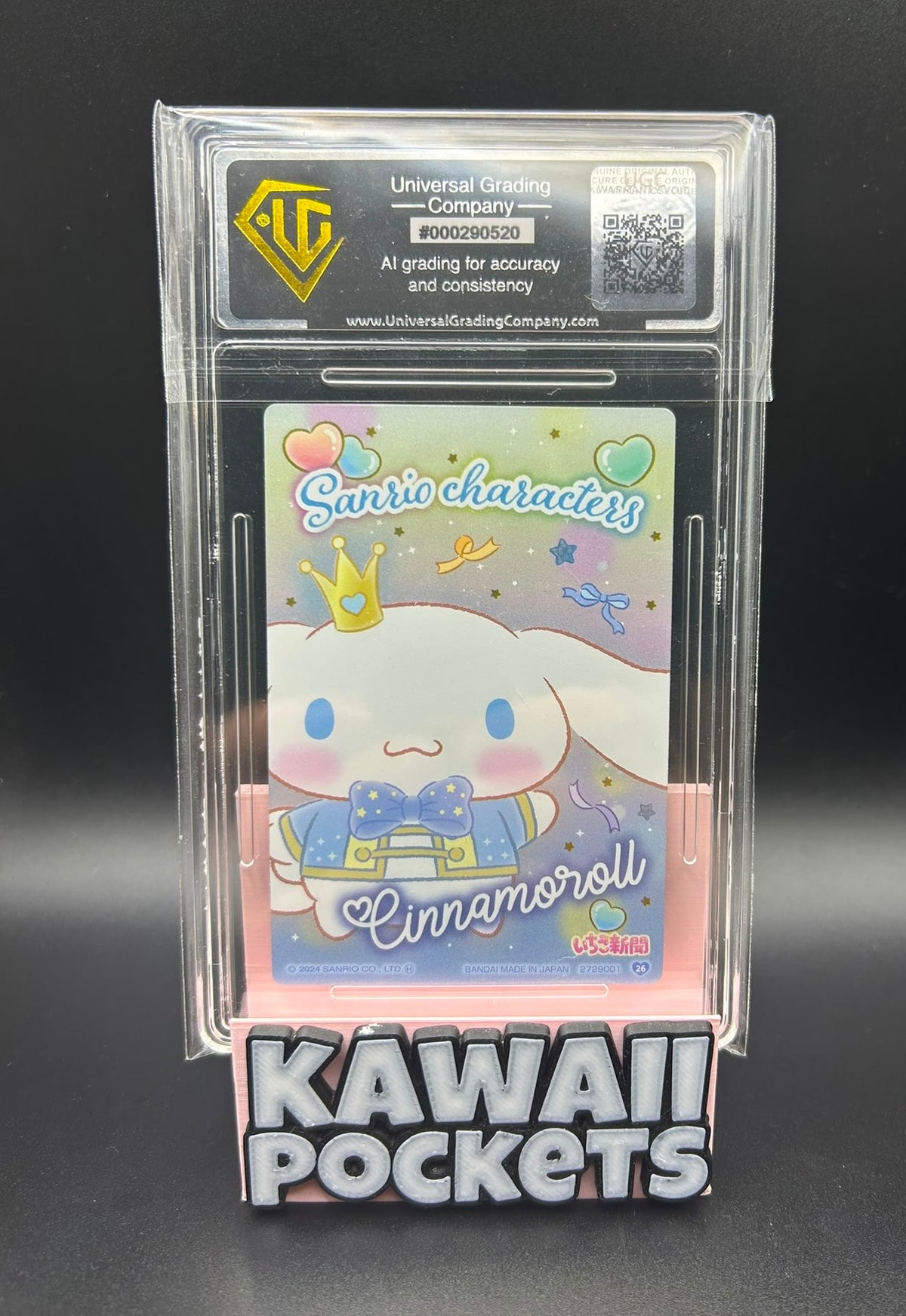 2024 Bandai Cinnamoroll Vol.6 | No.26 Japanese Sanrio Wafer Card UGC Graded 9.5 Mint+ Slab