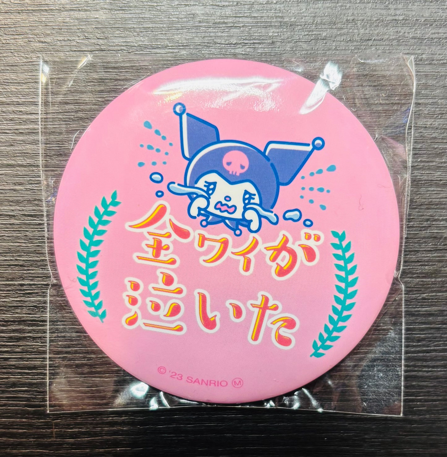 Kuromi Pink Crybaby 2023 6cm Japanese Sanrio Badge