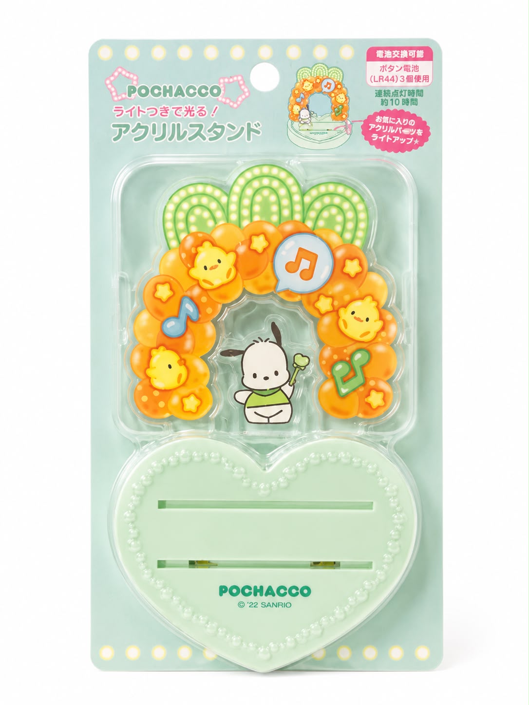 Pochacco LED Light Up Acrylic Display Mini Lamp Japanese Sanrio