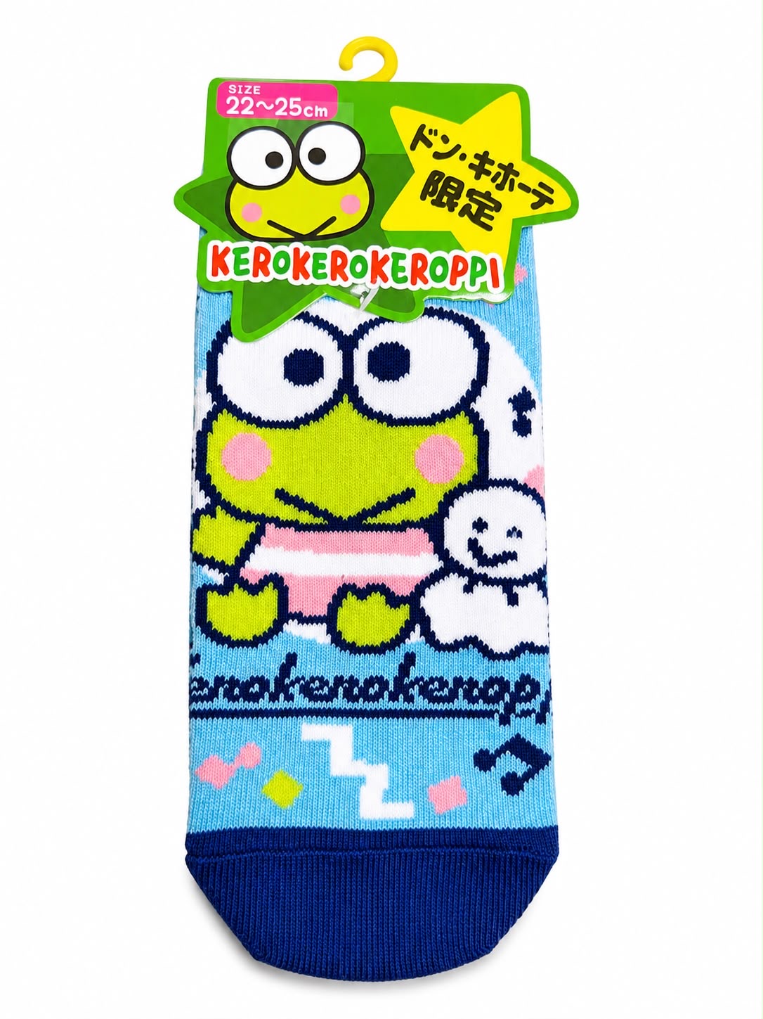 KeroKero Keroppi Blue 22-25cm Japanese Sanrio Socks