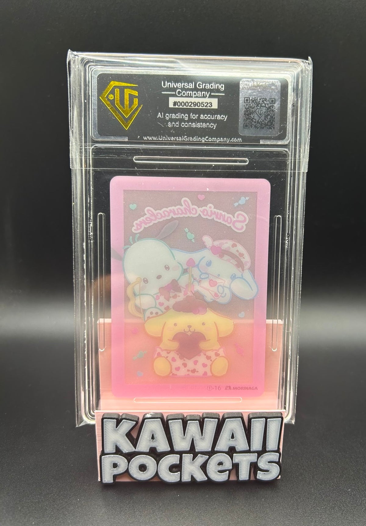 2022 Morinaga PomPomPurin Vol.1 | No.16 Japanese Sanrio Wafer Card UGC Graded 9.5 Mint+ Slab