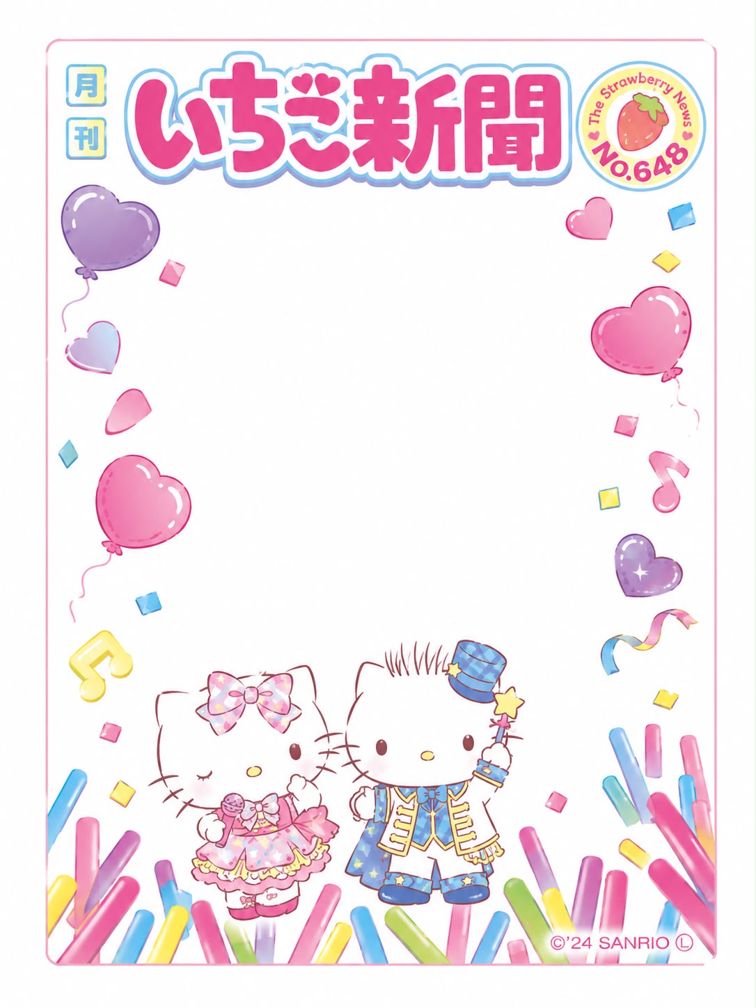 Balloon Party Kitty x Daniel Japanese Sanrio Card Toploader