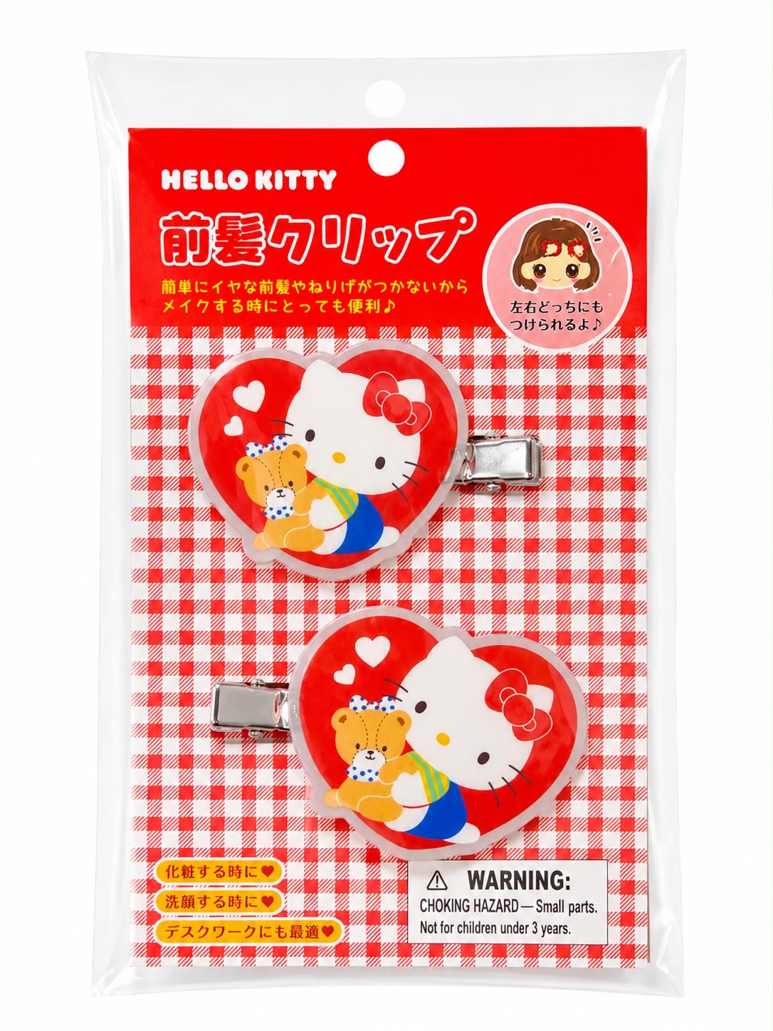 Hello Kitty Red Heart Japanese Sanrio Hair Clips