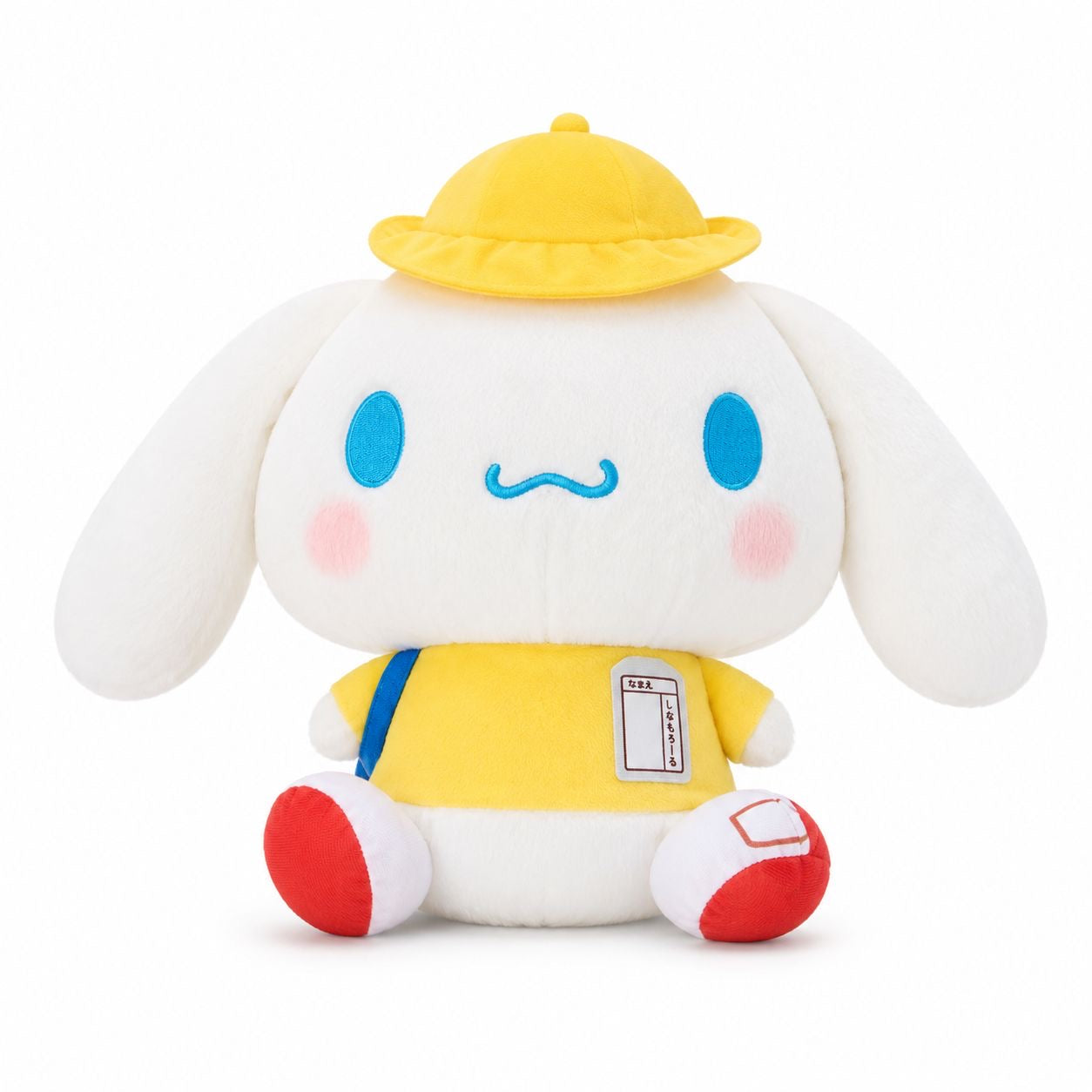 Cinnamoroll 36cm Schoolboy Large Japanese Sanrio Plush
