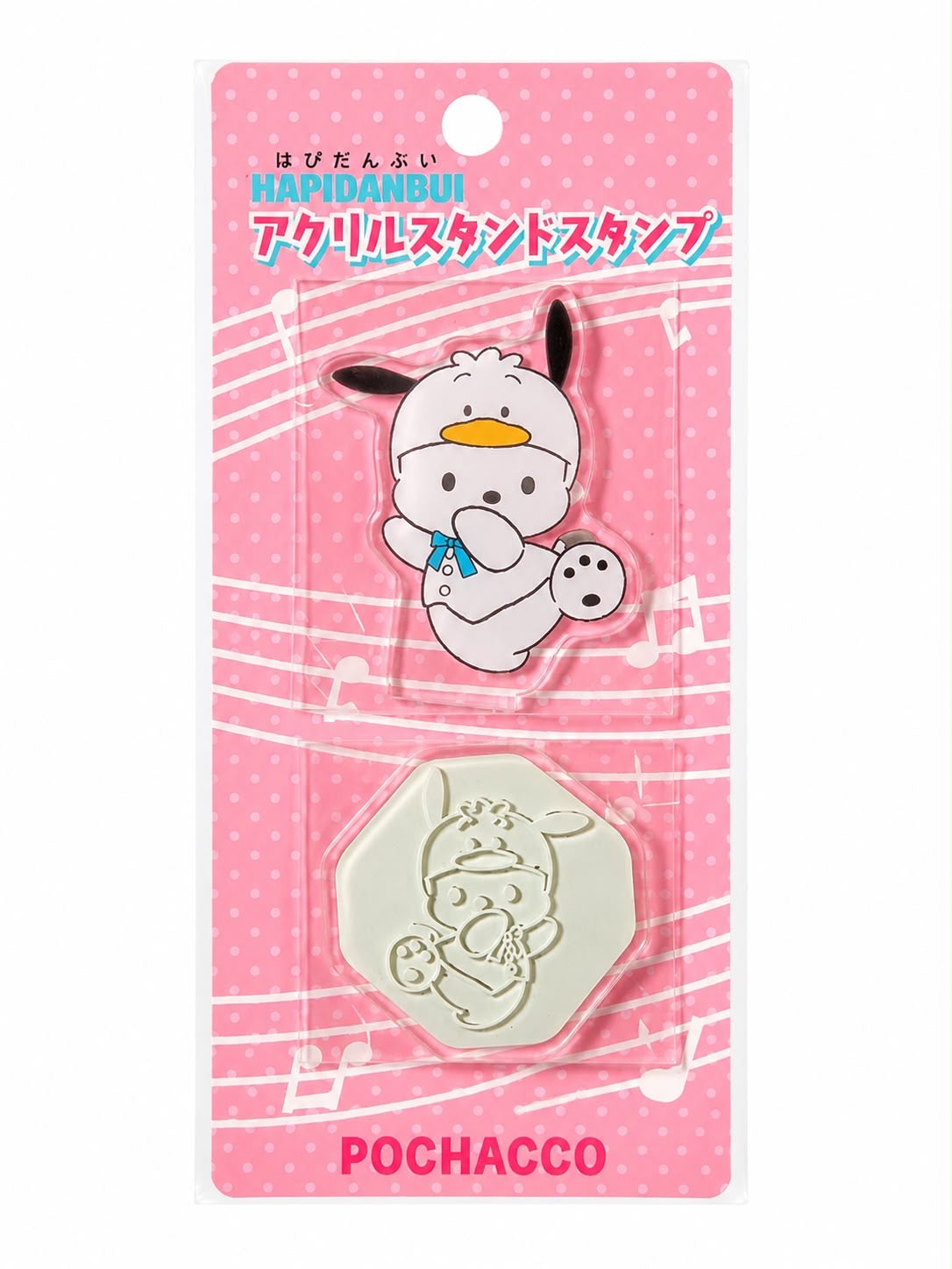 Pochacco Stamp & Acrylic Display Stand Japanese Sanrio