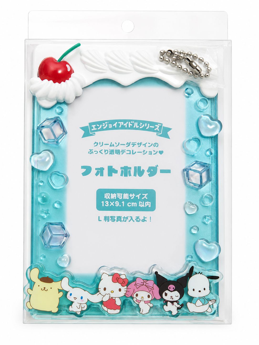 Sanrio Family Ice Dessrts Acrylic Photo Frame Keychain Japanese Sanrio
