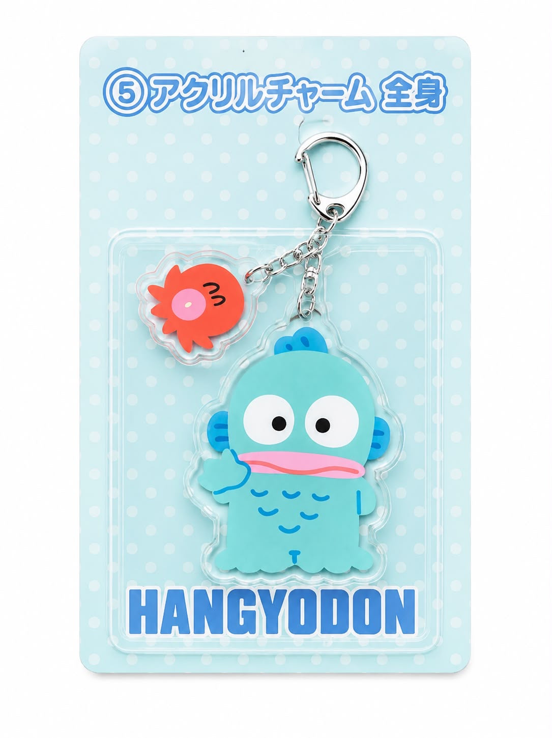 Hangyodon Blue Japanese Sanrio Acrylic Keychain