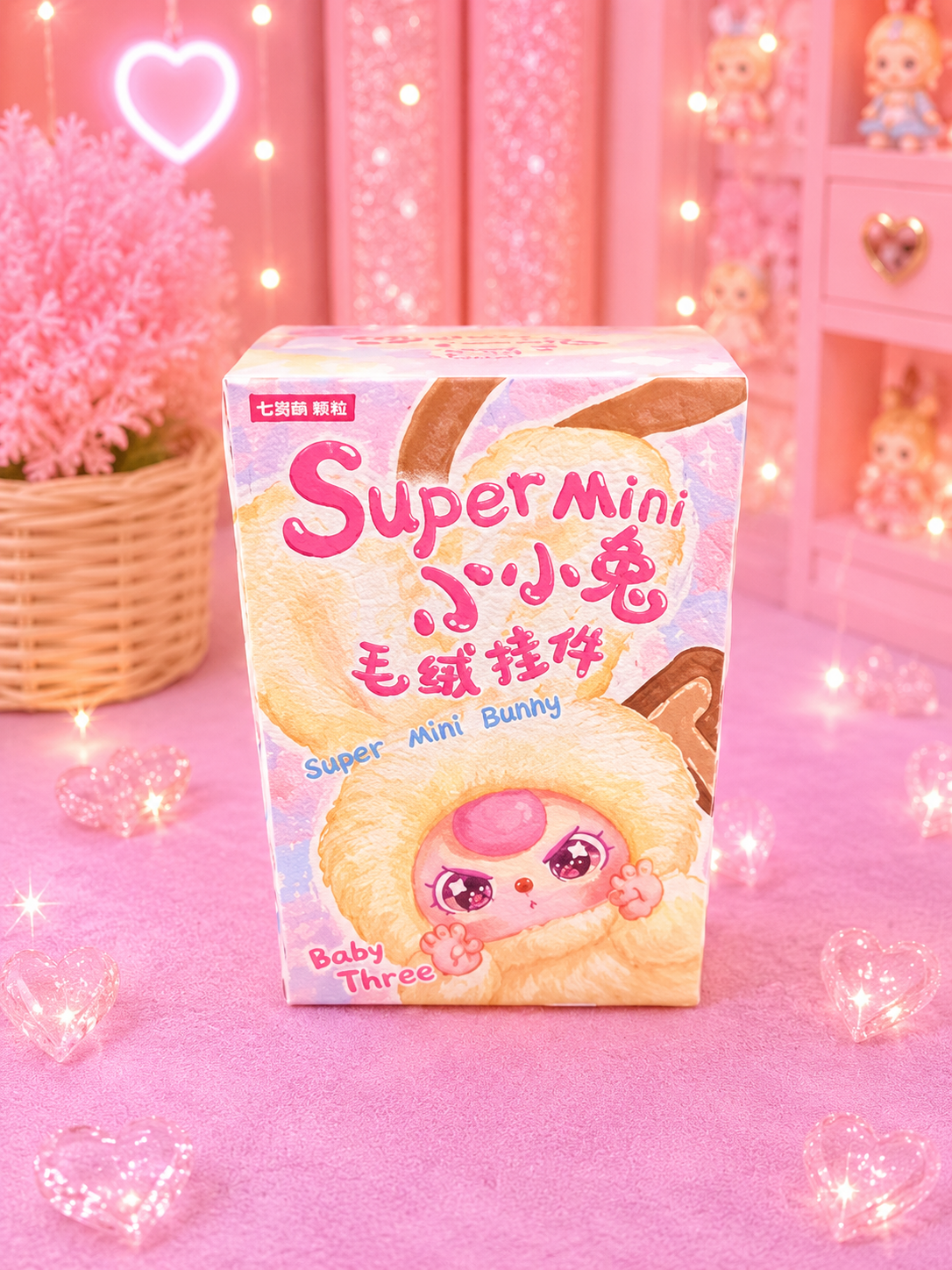 Baby Three Super Mini Bunny Blind Box