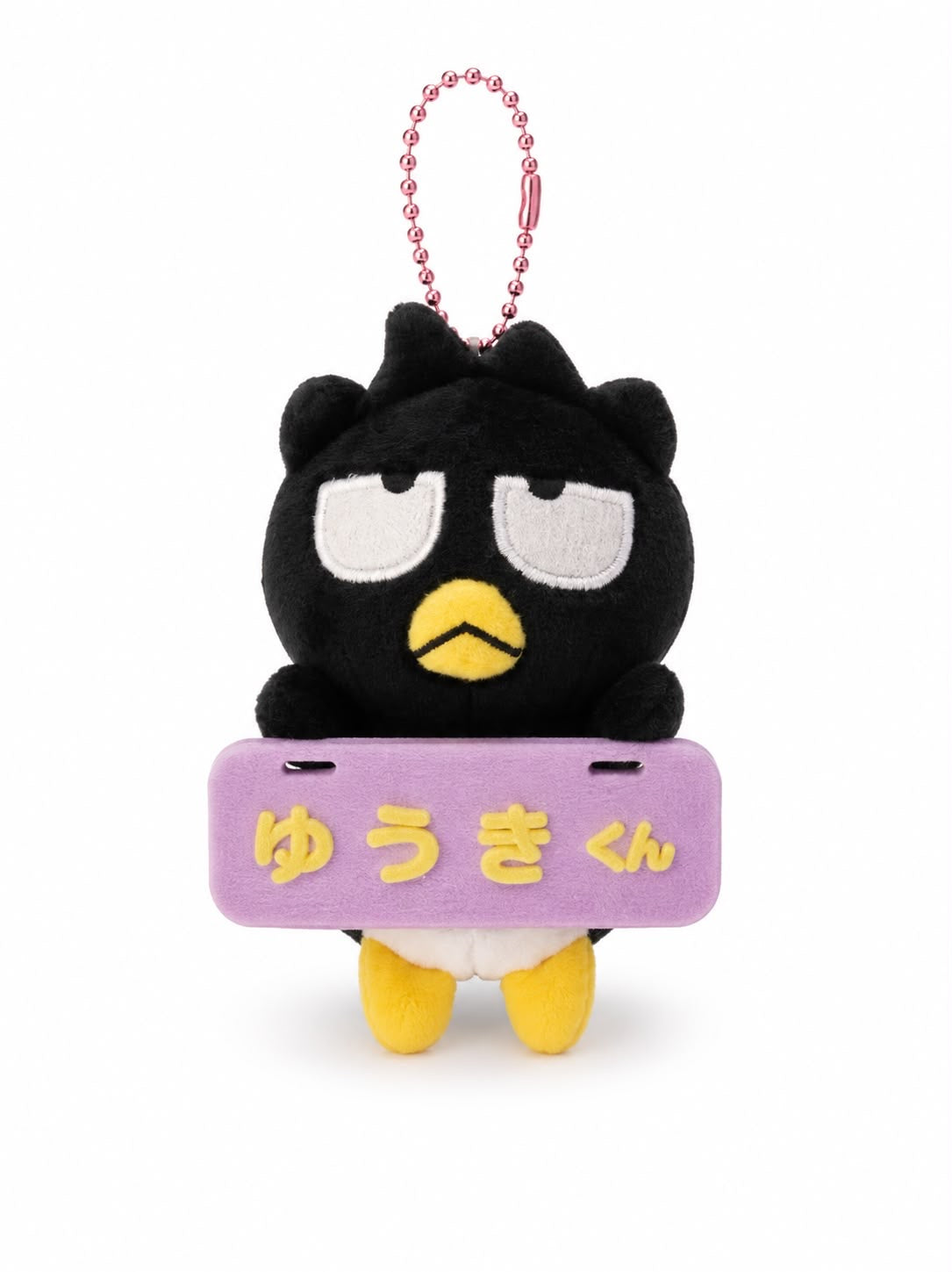 Badtz Maru Signboard Japanese Sanrio Plush Keychain