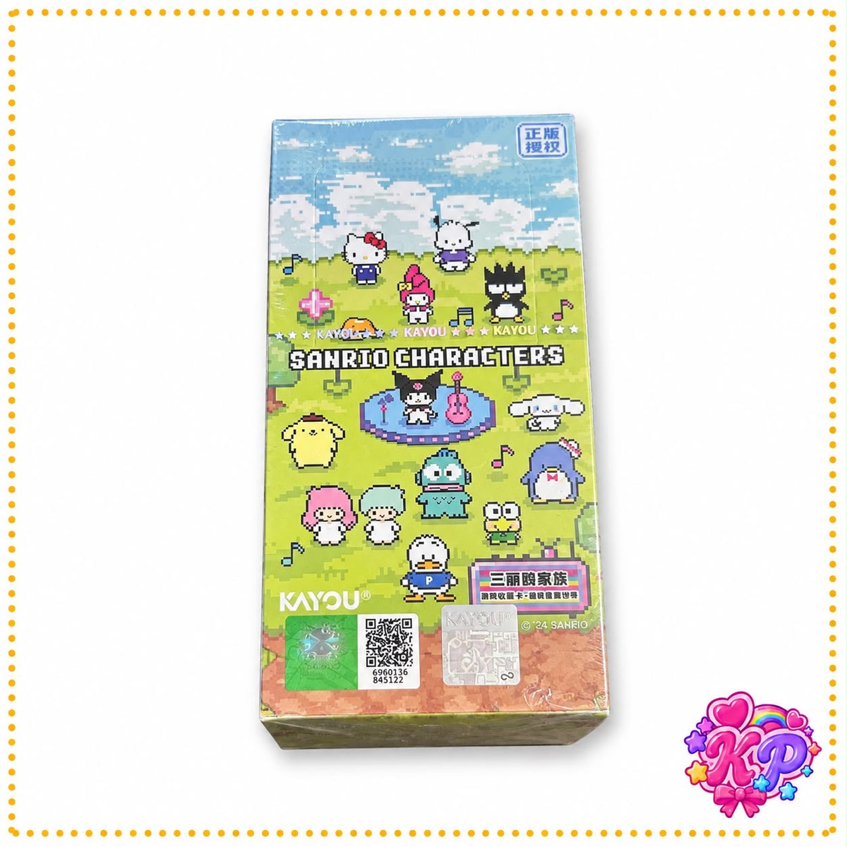 Kayou Sanrio Pixel Club Collectible Card Booster Box - 36 Packs