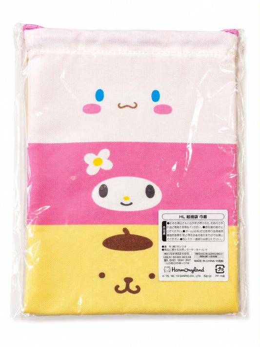 Gudetama x Marumofubiyori & Others Mini Drawstring Bag Japanese Sanrio
