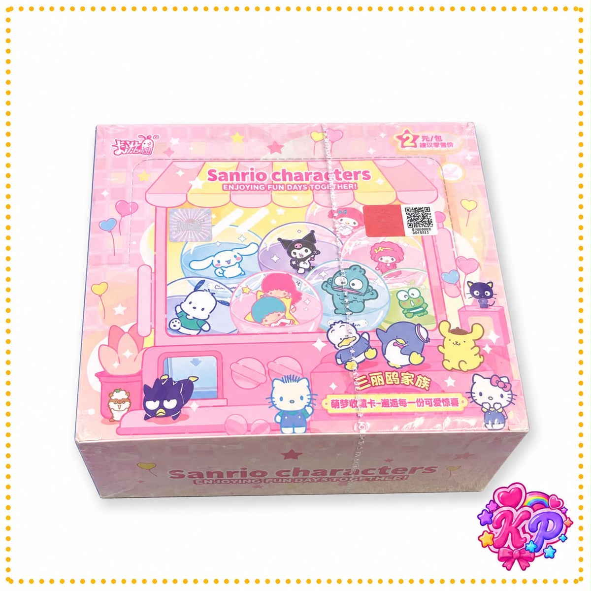 Kayou Sanrio Gumball Party Collectible Card Booster Box - 30 Packs