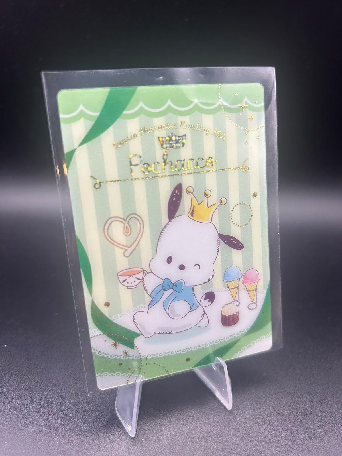 Gold Striped Pochacco Japanese Sanrio Wafer Card