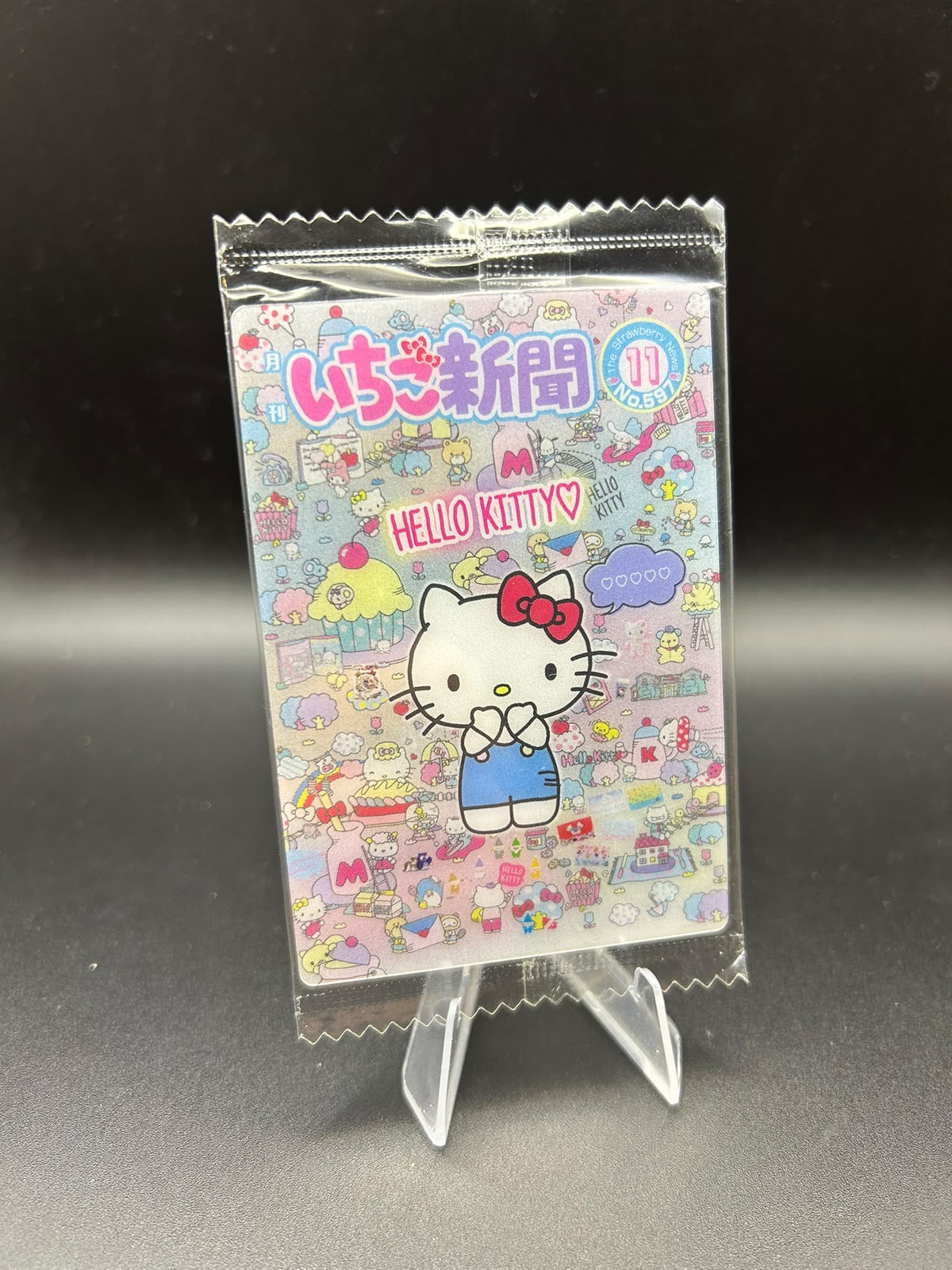 Hello Kitty Strawberry News Japanese Sanrio Wafer Card