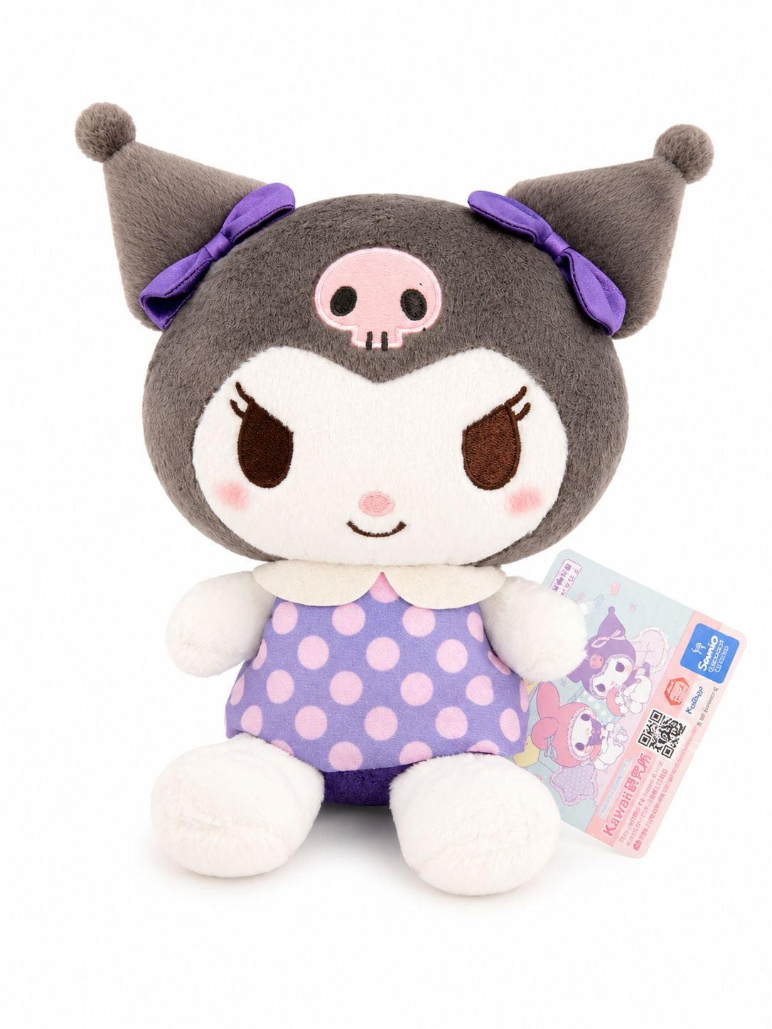 Kuromi Purple Polkadot Dress Japanese Sanrio Small Plush