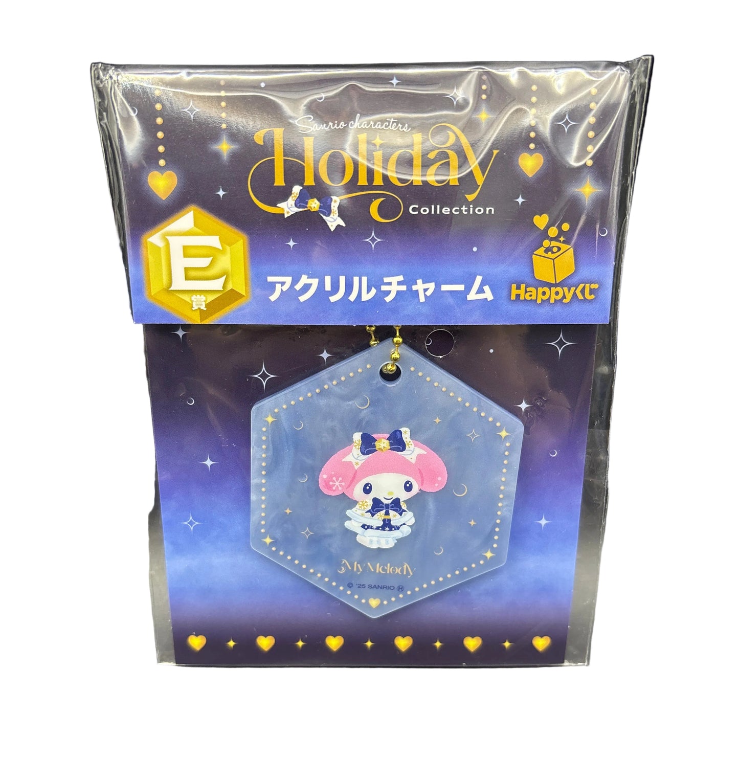 Melody Holiday Hexagon Japanese Sanrio Acrylic Keychain