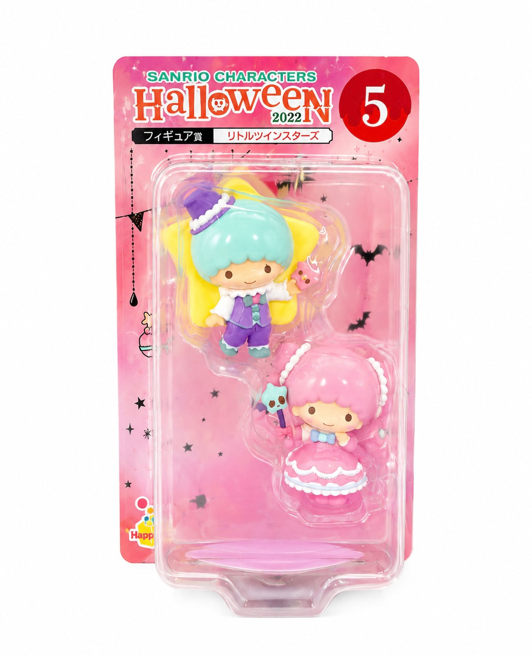 Little Twin Stars Halloween Collectible Japanese Sanrio Figure