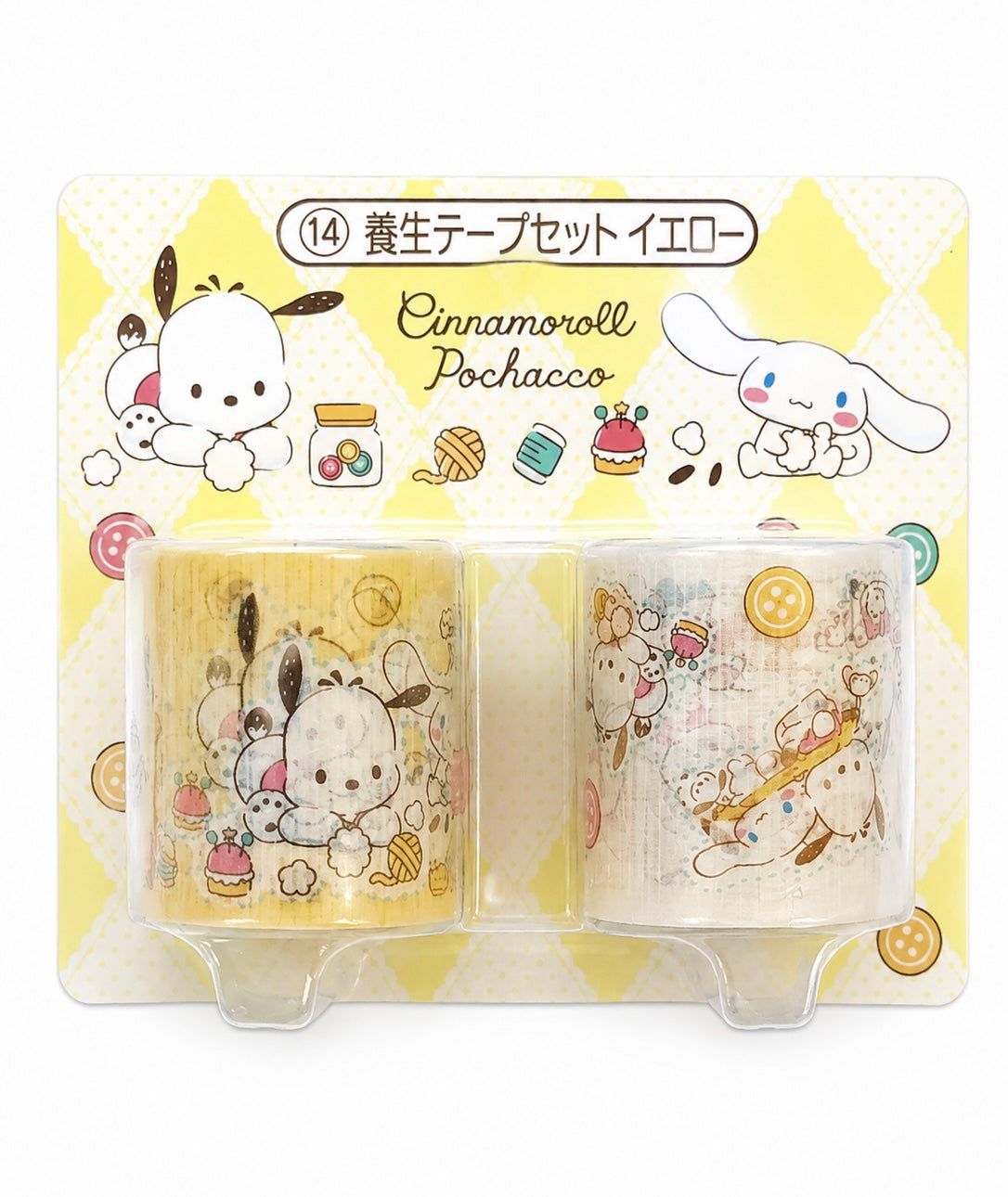 Pochacco x Cinnamoroll 2pc Washi Tape Japanese Sanrio