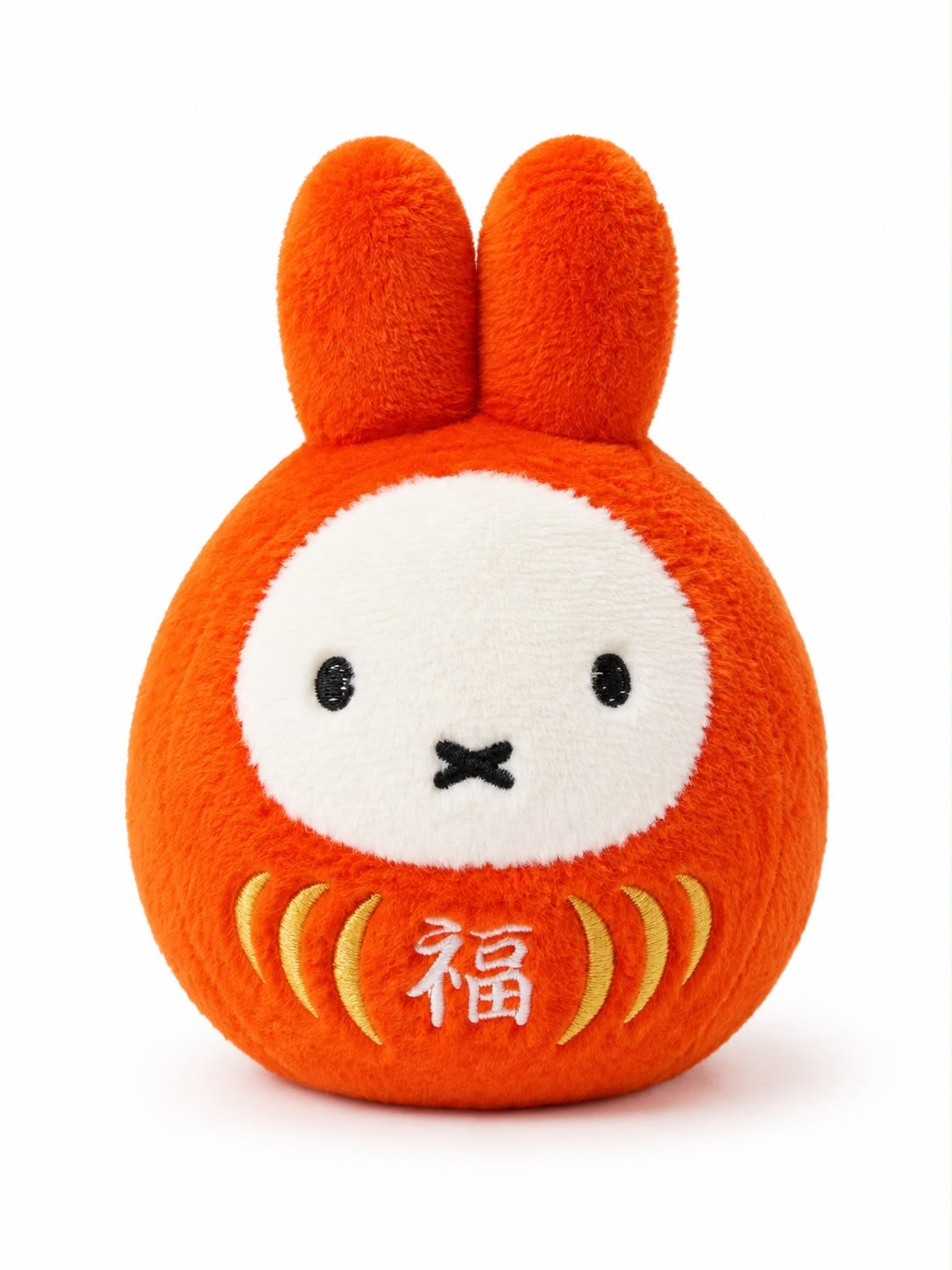 Miffy Red Fortune Ball Japanese Plush Keychain