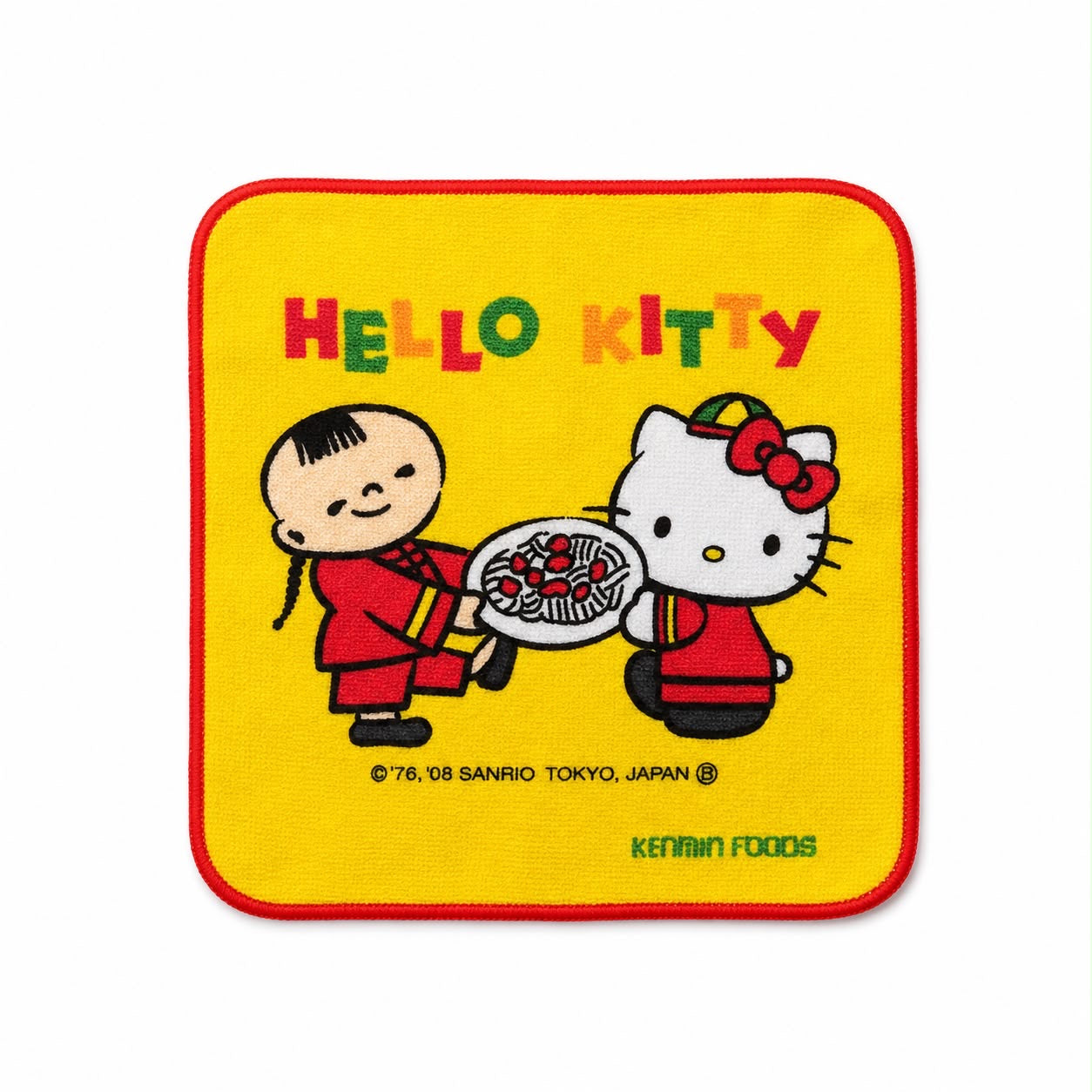 Hello Kitty x Kenmin Foods Yellow Japanese Sanrio Face Cloth
