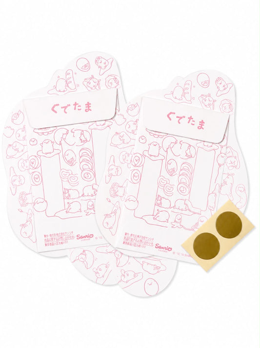 Gudetama 2pc Mini Paper & Envelopes Japanese Sanrio