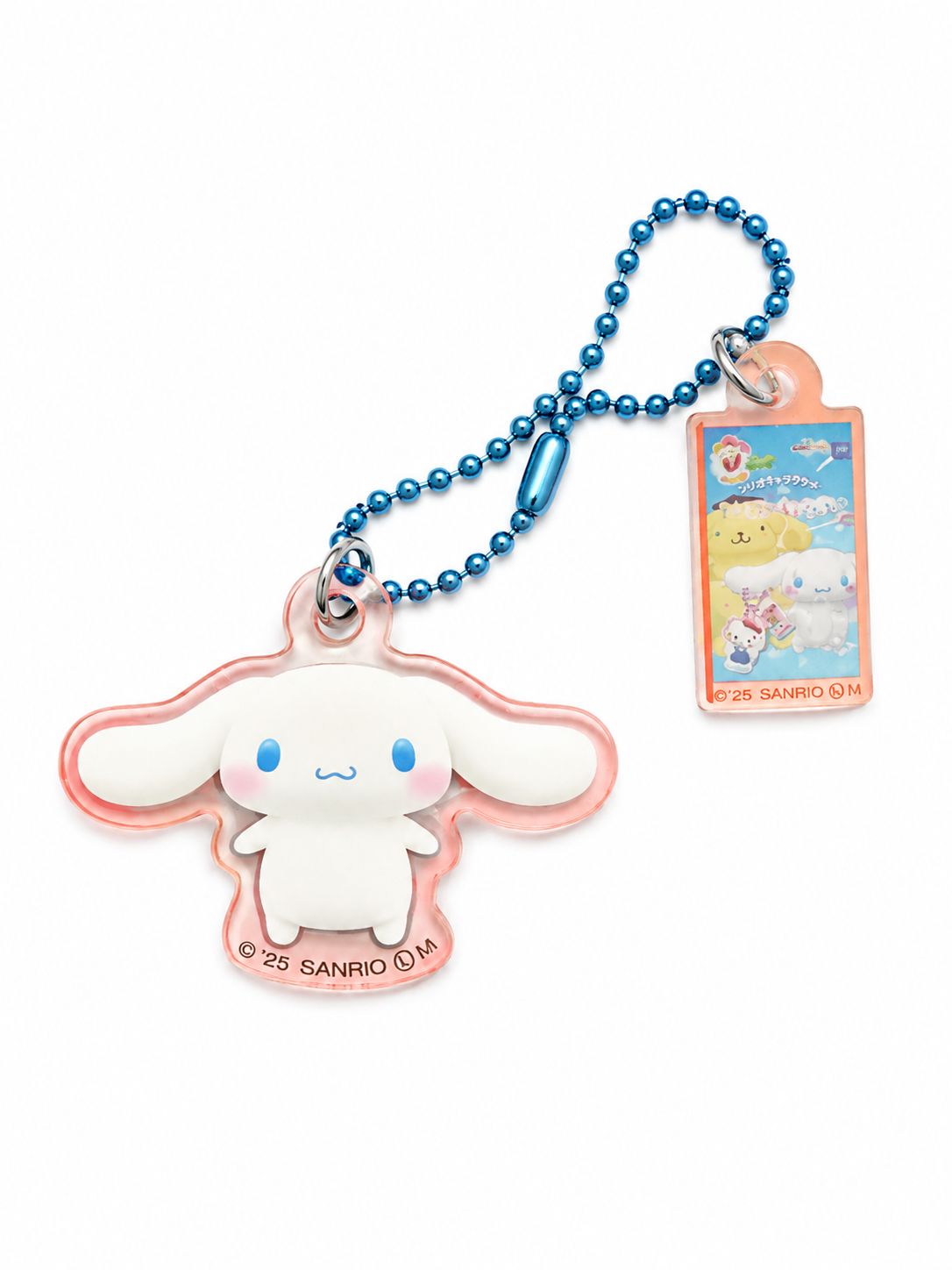 Cinnamoroll Mini Acrylic Japanese Sanrio Keychain