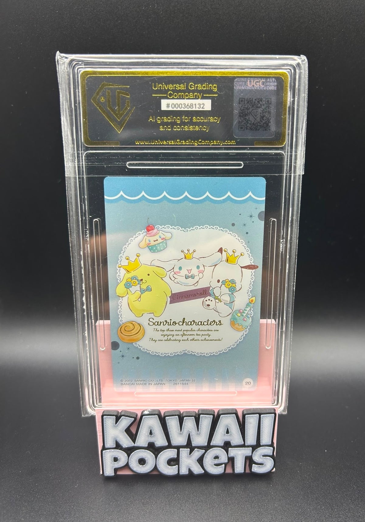 2022 Bandai Cinnamoroll Vol.1 | No.20 Japanese Sanrio Wafer Card UGC Graded 10 Slab