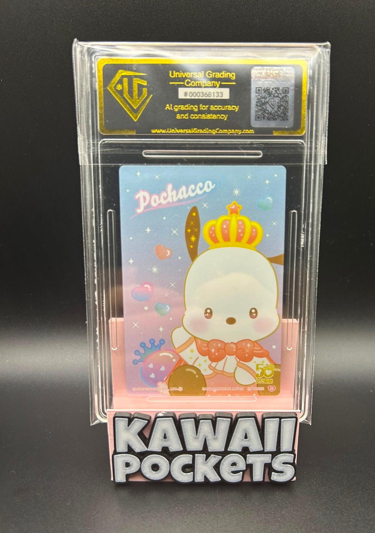 2025 Bandai Pochacco Vol.9 | No.25 Japanese Sanrio Wafer Card UGC Graded 10 Slab