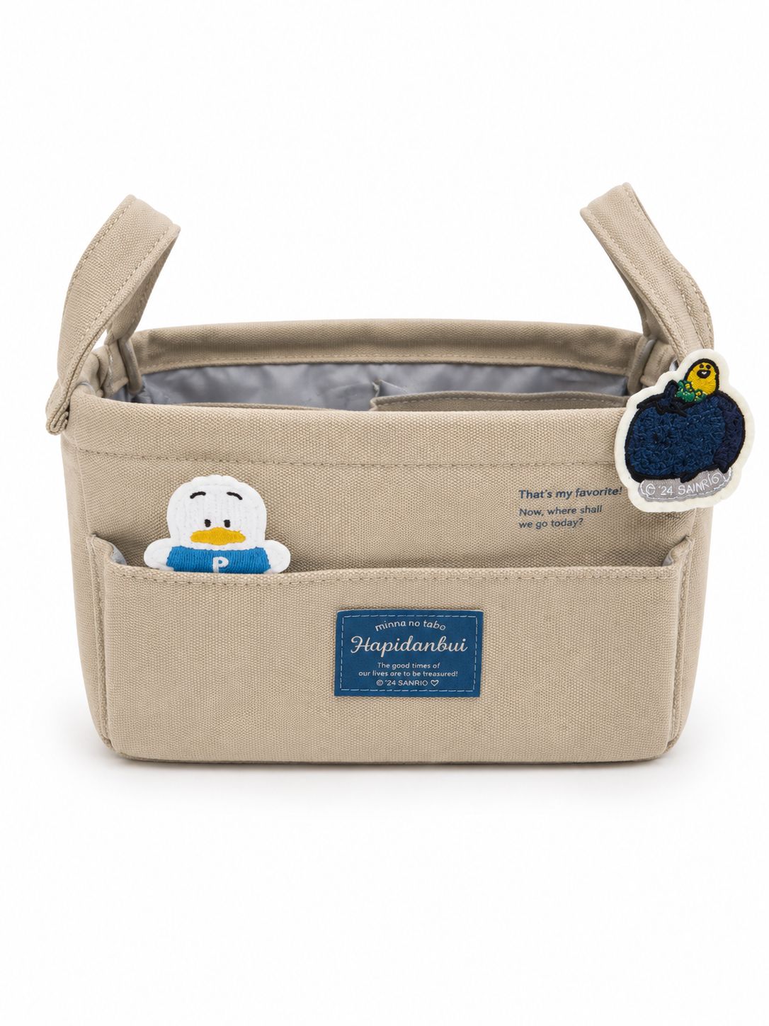 Pekkle Fabric Storage Organiser Caddy Japanese Sanrio