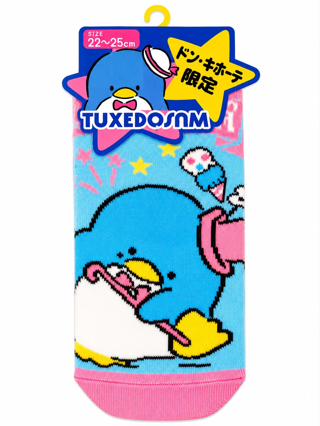 Tuxedo Sam Cane Pink 22-25cm Japanese Sanrio Socks