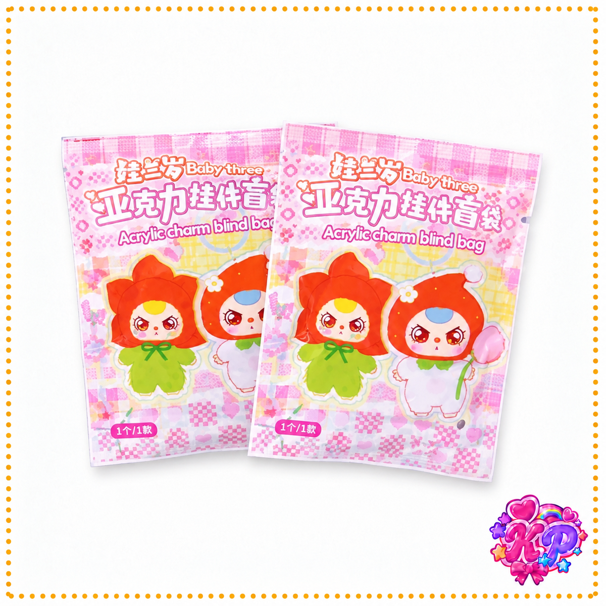 Baby Three Acrylic Keychain Blind Bag x2