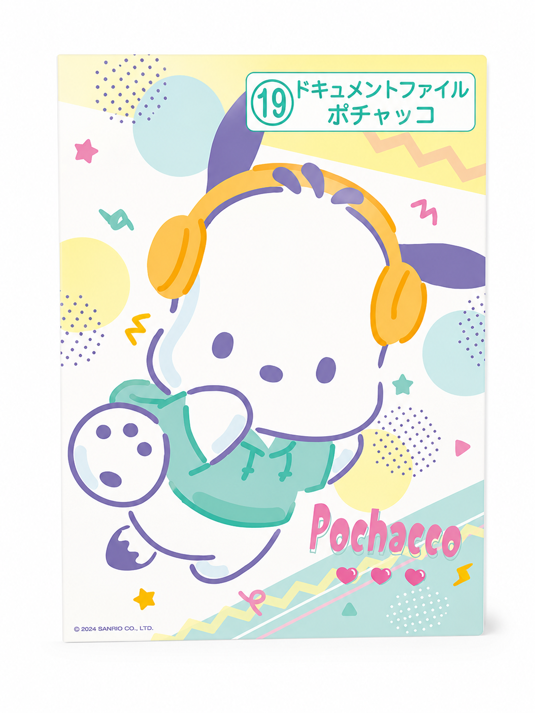 Pochacco A4 Document File Organiser Japanese Sanrio