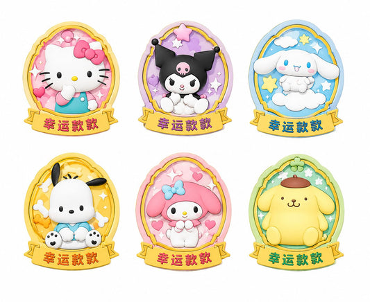 Sanrio Chunky Eraser Blind Bag