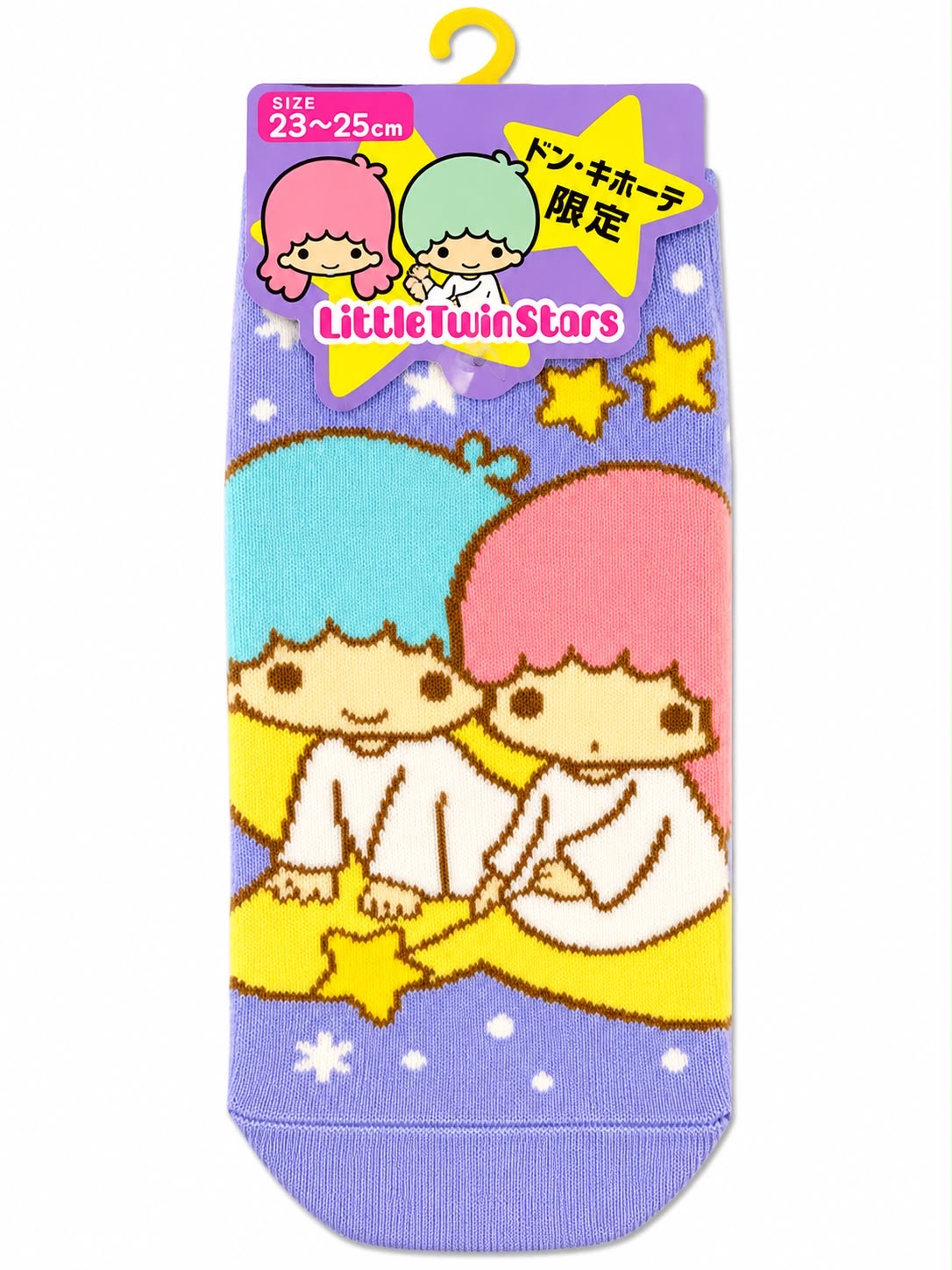 Twin Stars Purple Stars 23-25cm Japanese Sanrio Socks