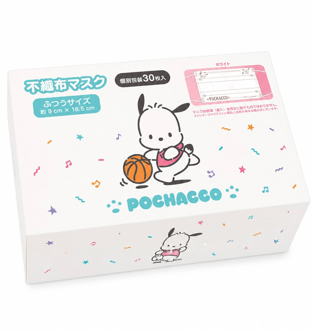 Pochacco 30pc Box Japanese Sanrio Face Masks