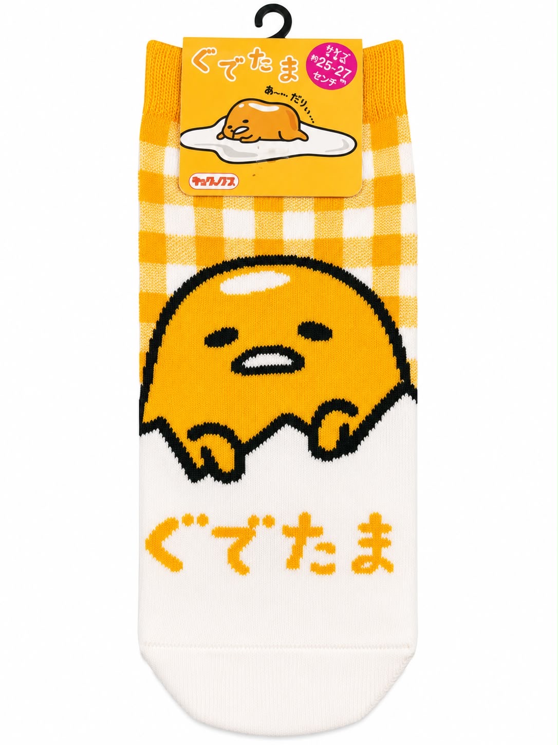 Gudetama Lazy Egg Peeking 22-27cm Japanese Sanrio Socks