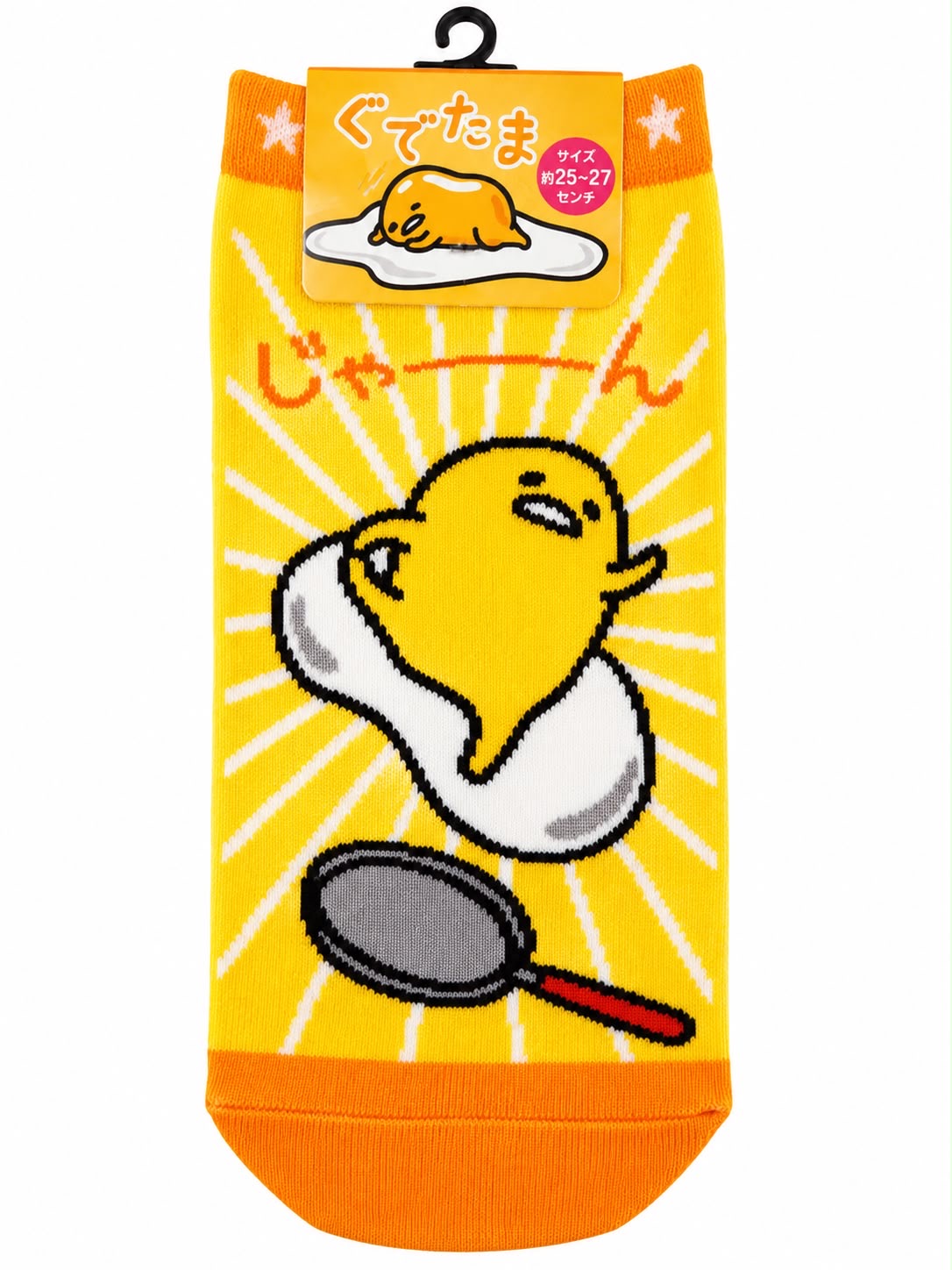 Gudetama Lazy Egg Frying Pan 22-26cm Japanese Sanrio Socks
