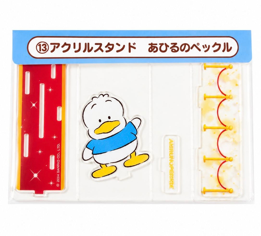 Red Carpet Pekkle Acrylic Display Japanese Sanrio
