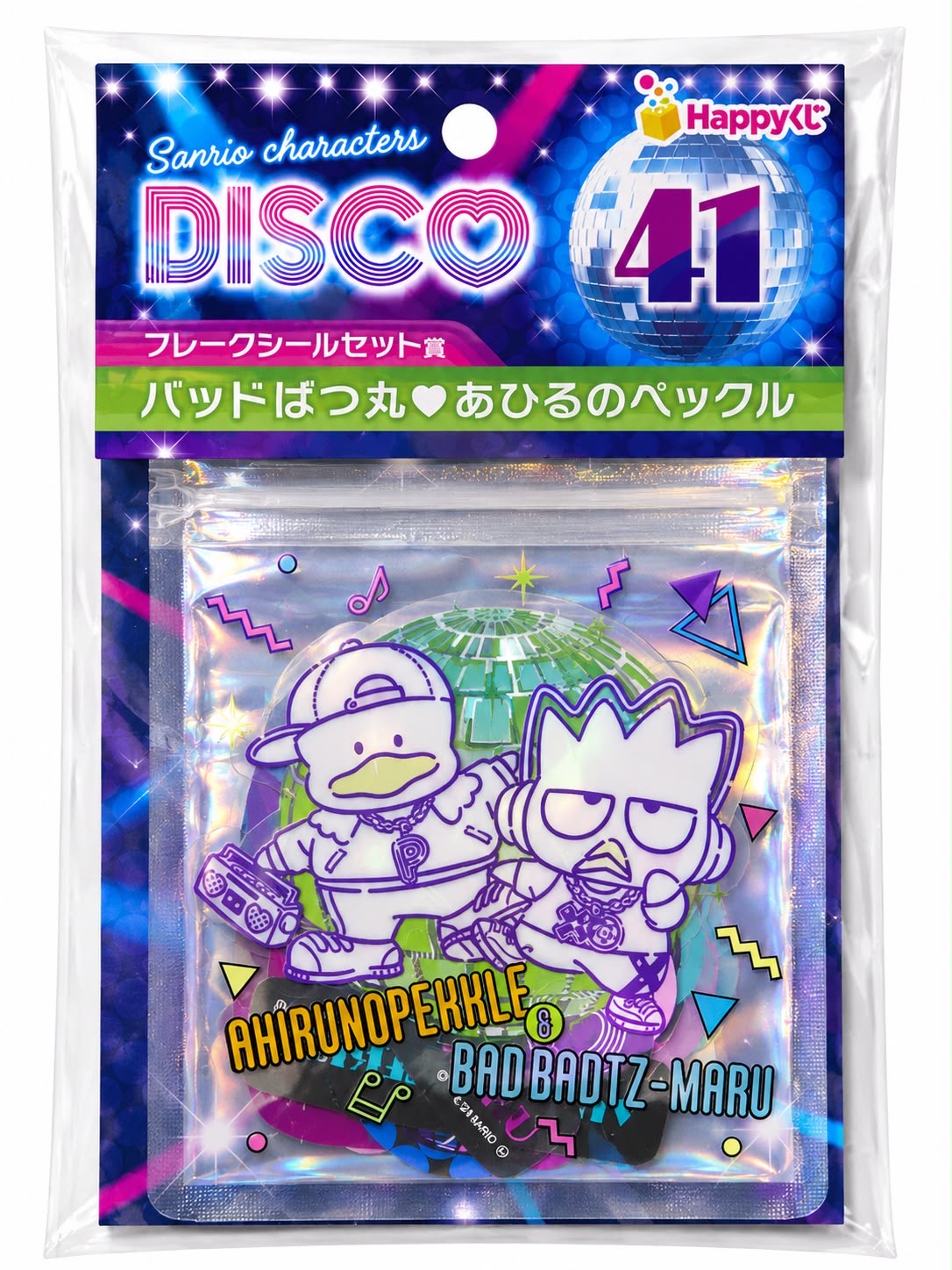 Badtz x Pekkle Mini Ziplock & Stickers Japanese Sanrio