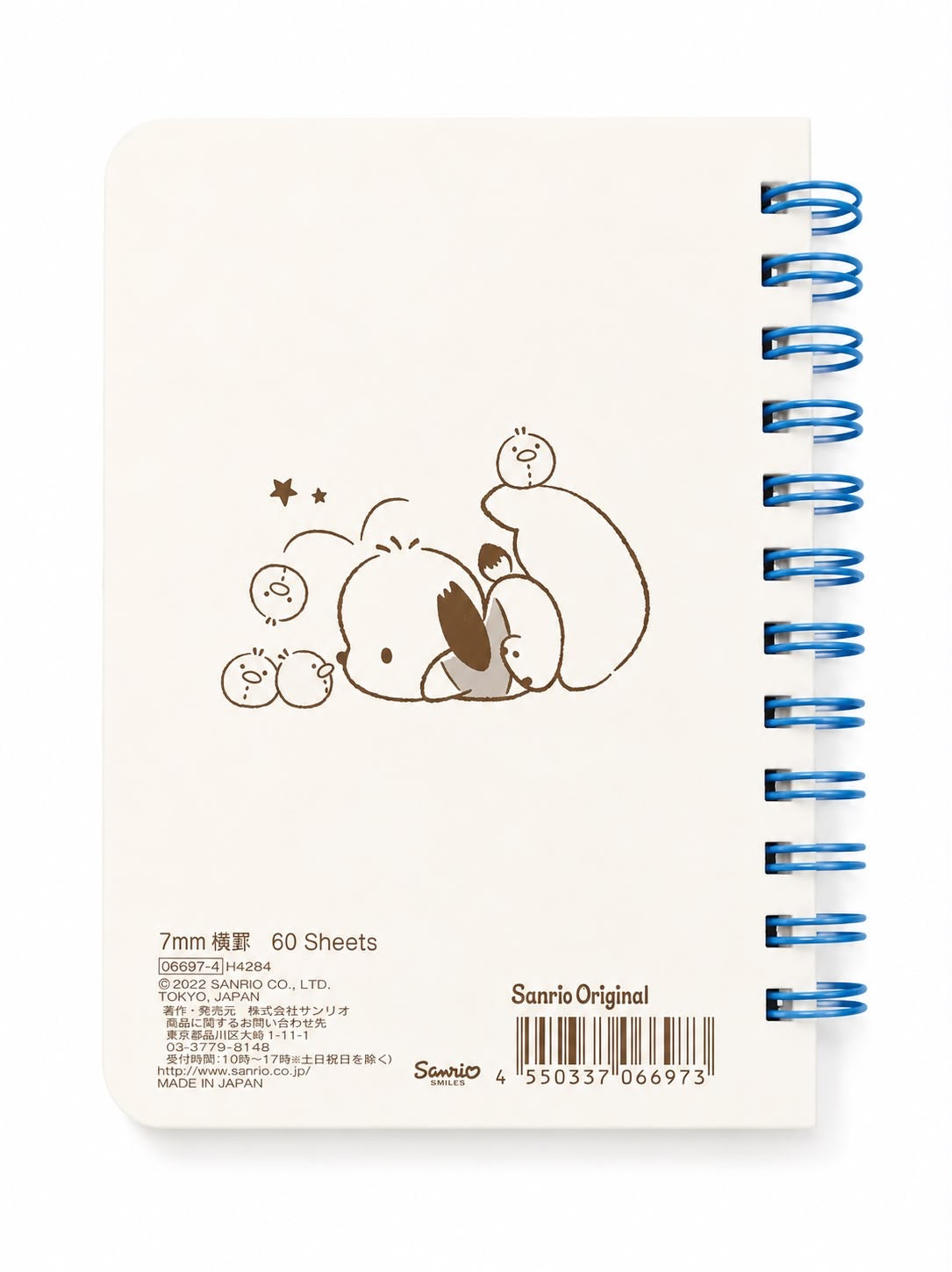 Pochacco Mini Japanese Sanrio Notebook