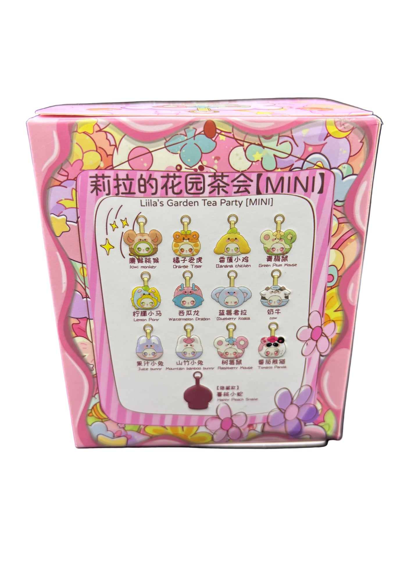 Liila’s Garden Tea Party Blind Box