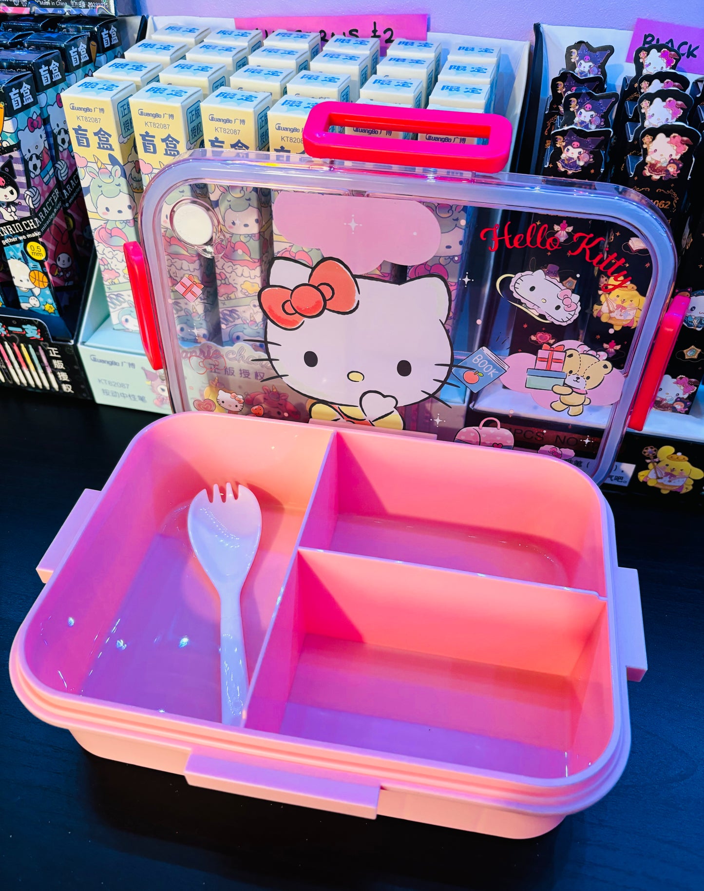 School Character Sectional Lunchbox & Spork