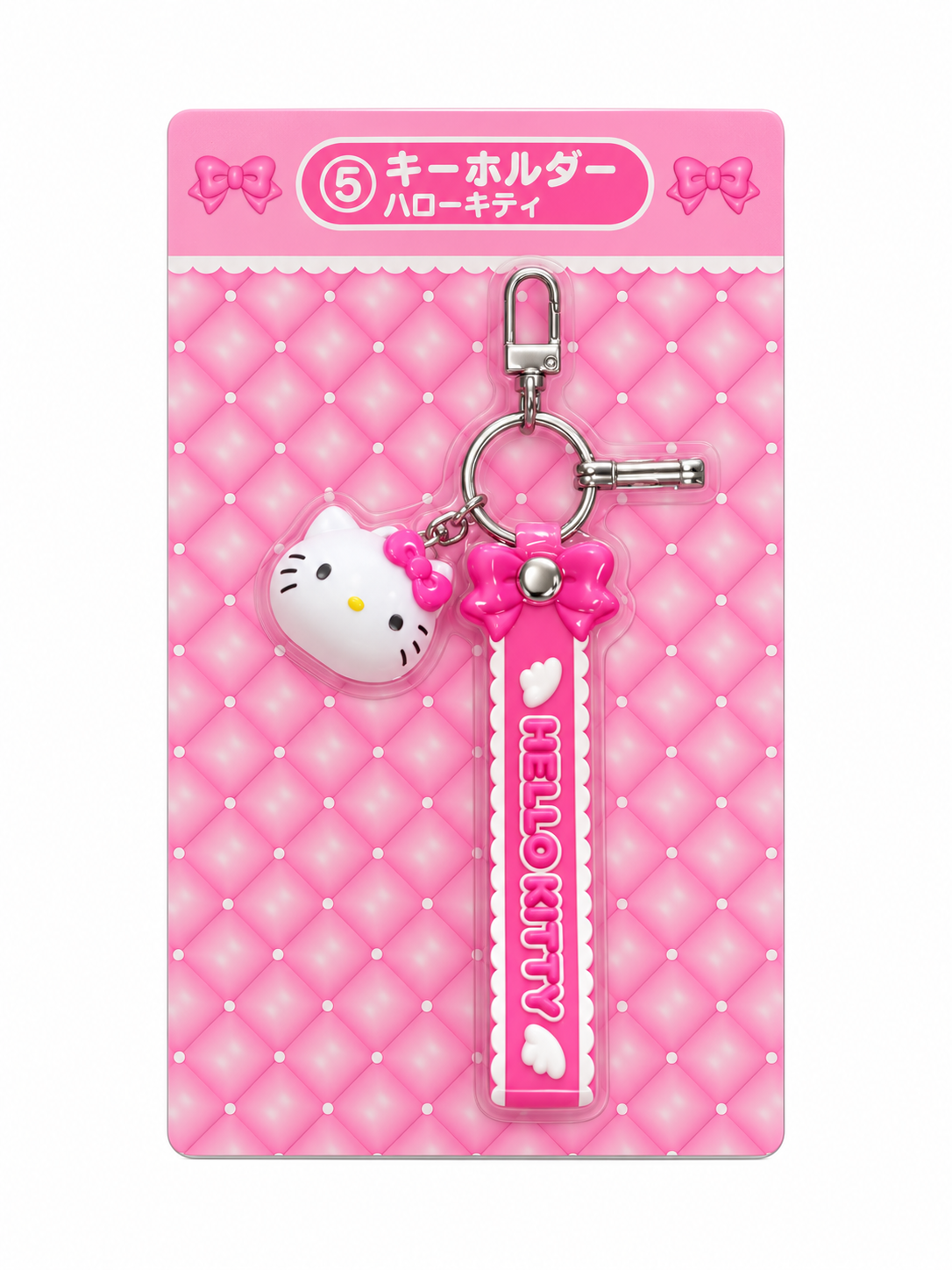 Hello Kitty Head Japanese Sanrio Keychain