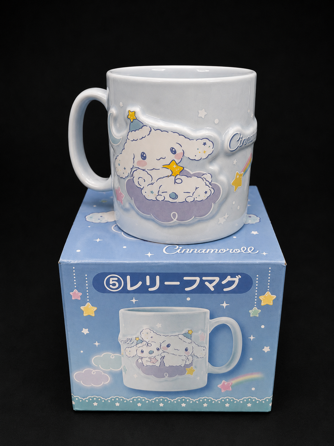 Cinnamoroll & Milk Embossed Bedtime Japanese Sanrio Mug
