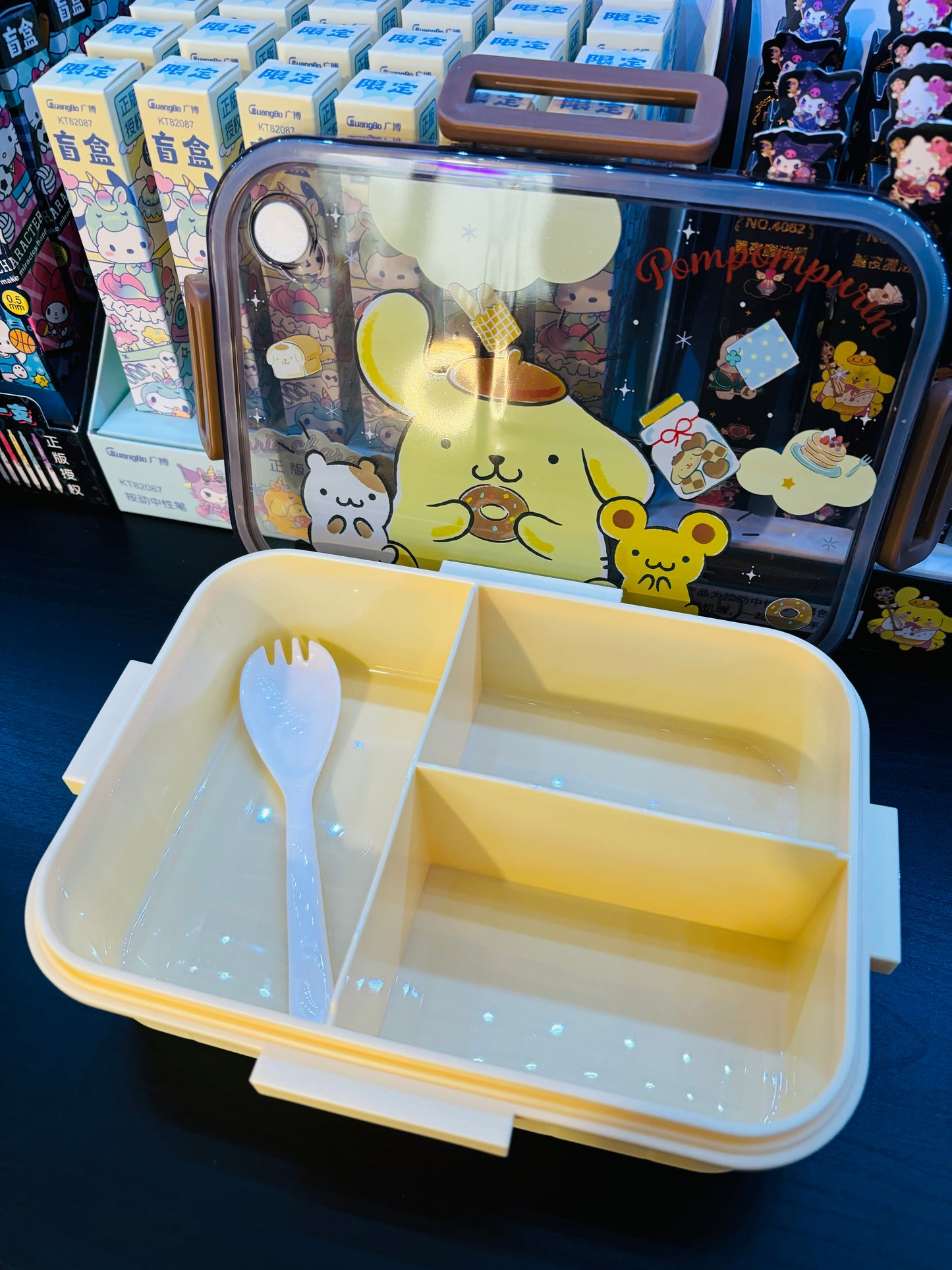 School Character Sectional Lunchbox & Spork