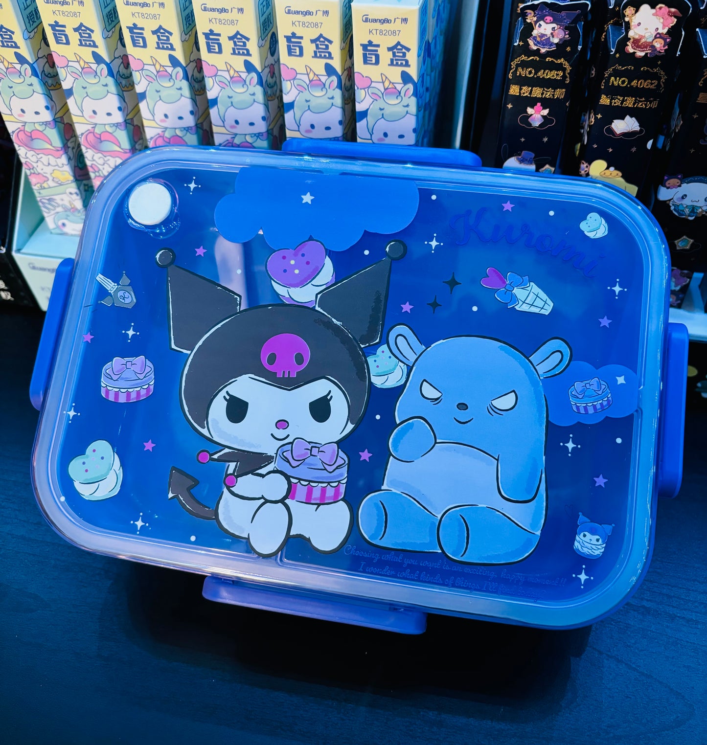 School Character Sectional Lunchbox & Spork
