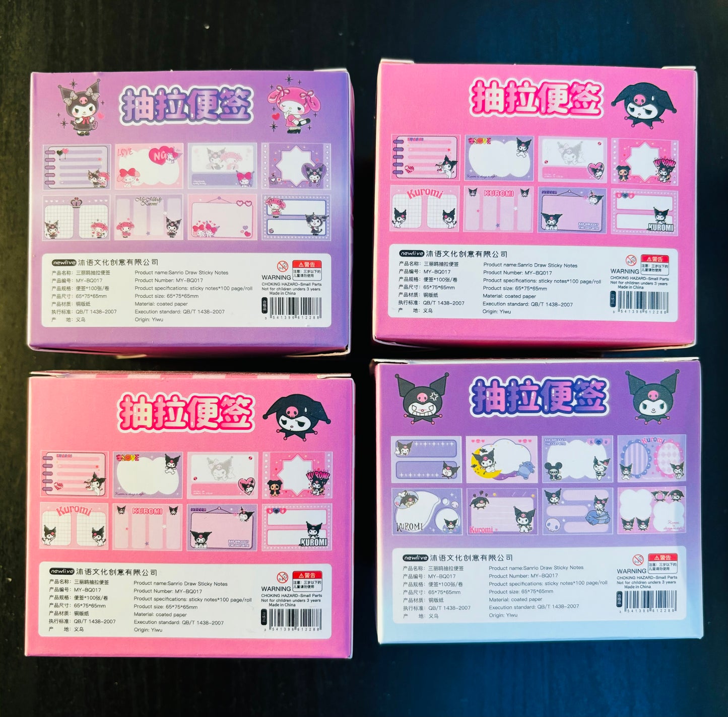 100pc Character Label Sticker Roll